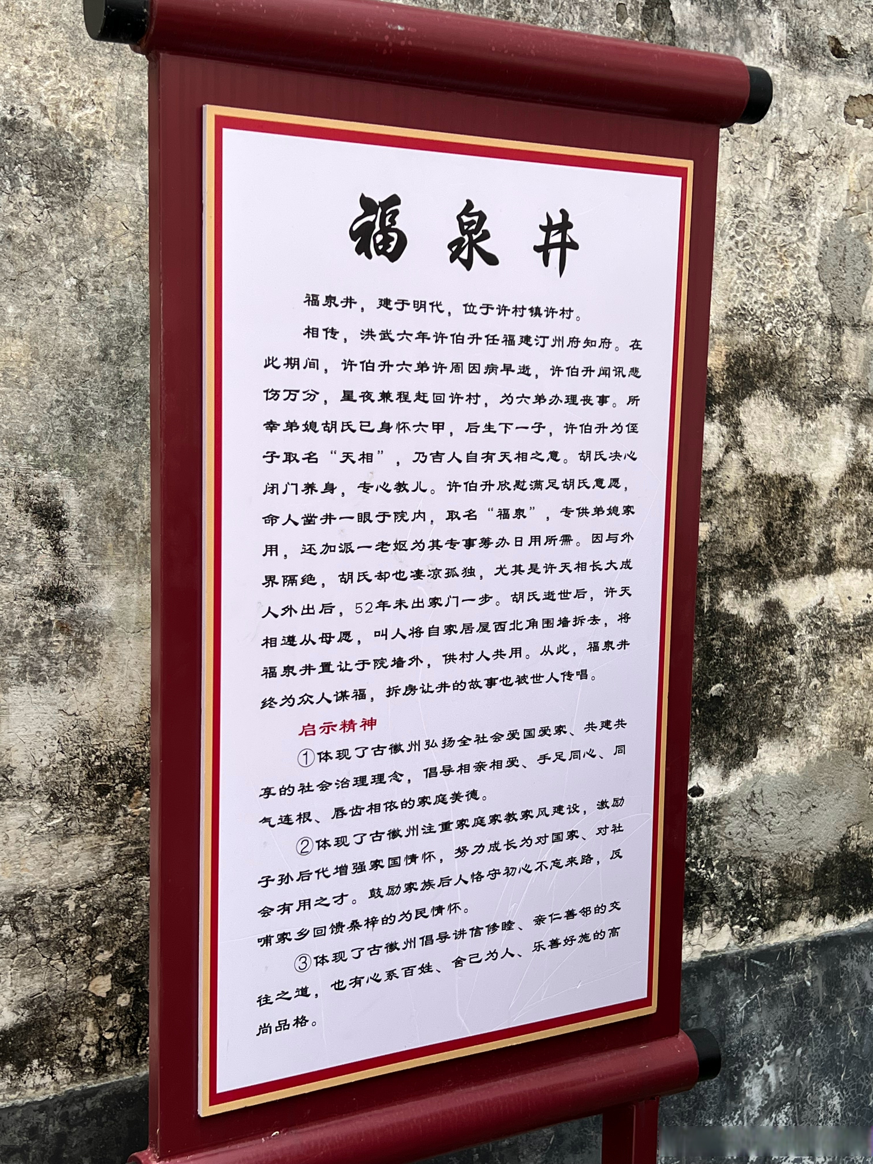 追根求源的意思是什么(追根求源的意思是什么解释) 追根求源的意思是什么(追根求源的意思是什么解释)