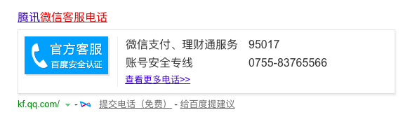 陇西火车站人工客服电话(陇西火车站人工客服电话是多少) 陇西火车站人工客服电话(陇西火车站人工客服电话是多少)