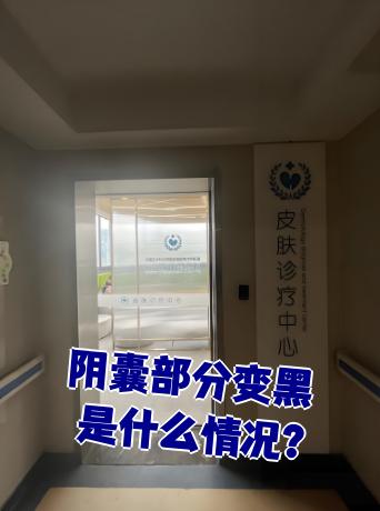 黑码是什么情况(黑码是什么意思是什么) 黑码是什么情况(黑码是什么意思是什么)
