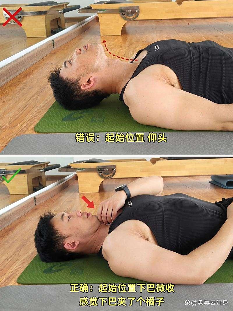 卷腹伤腰吗(卷腹这个动作伤腰椎吗)