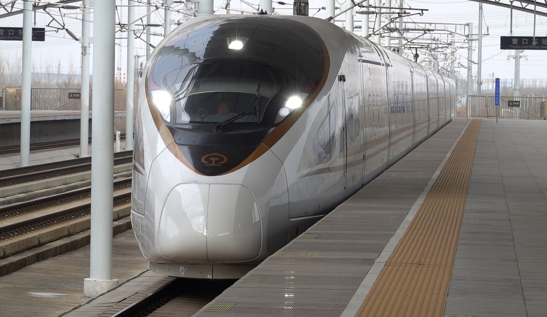 g1224(g1224高铁) g1224(g1224高铁)
