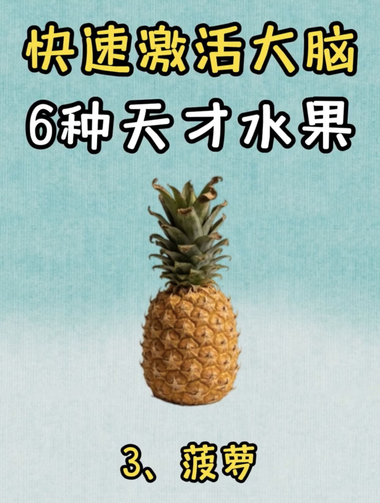 包含含有花青素的食物和水果有哪些的词条