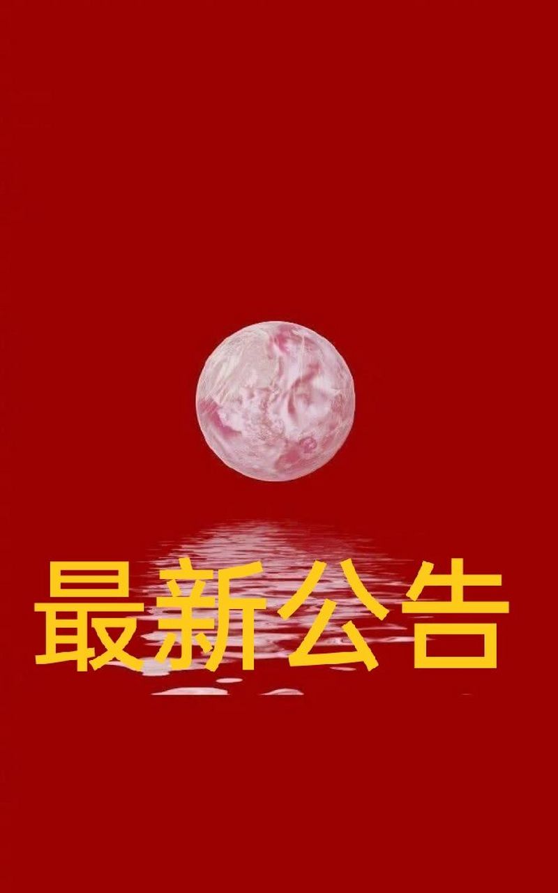 2021年二月有多少天(2021年二月有多少天全年有多少天) 2021年二月有多少天(2021年二月有多少天全年有多少天)