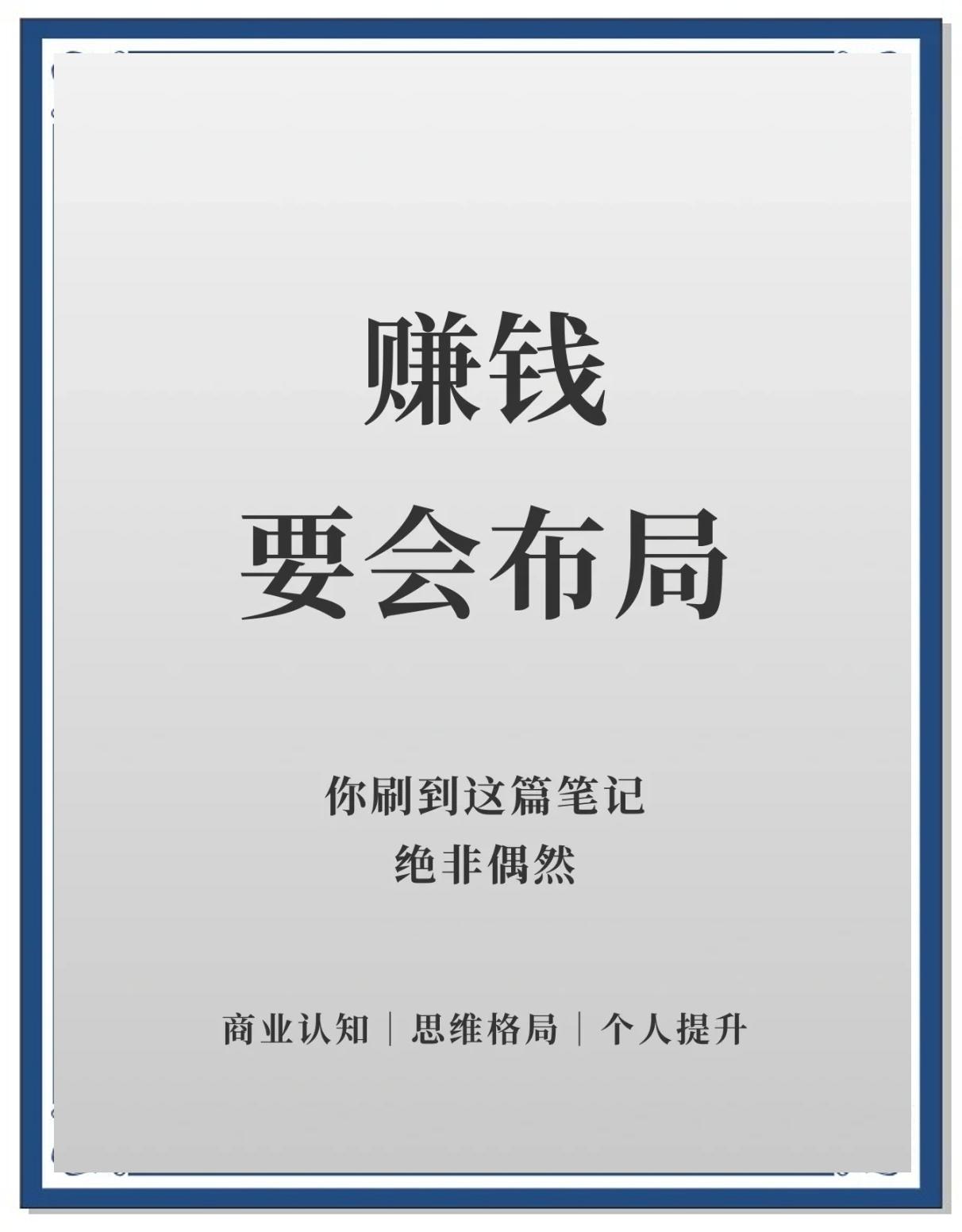 开啥小公司赚钱快(开什么小公司) 开啥小公司赚钱快(开什么小公司)