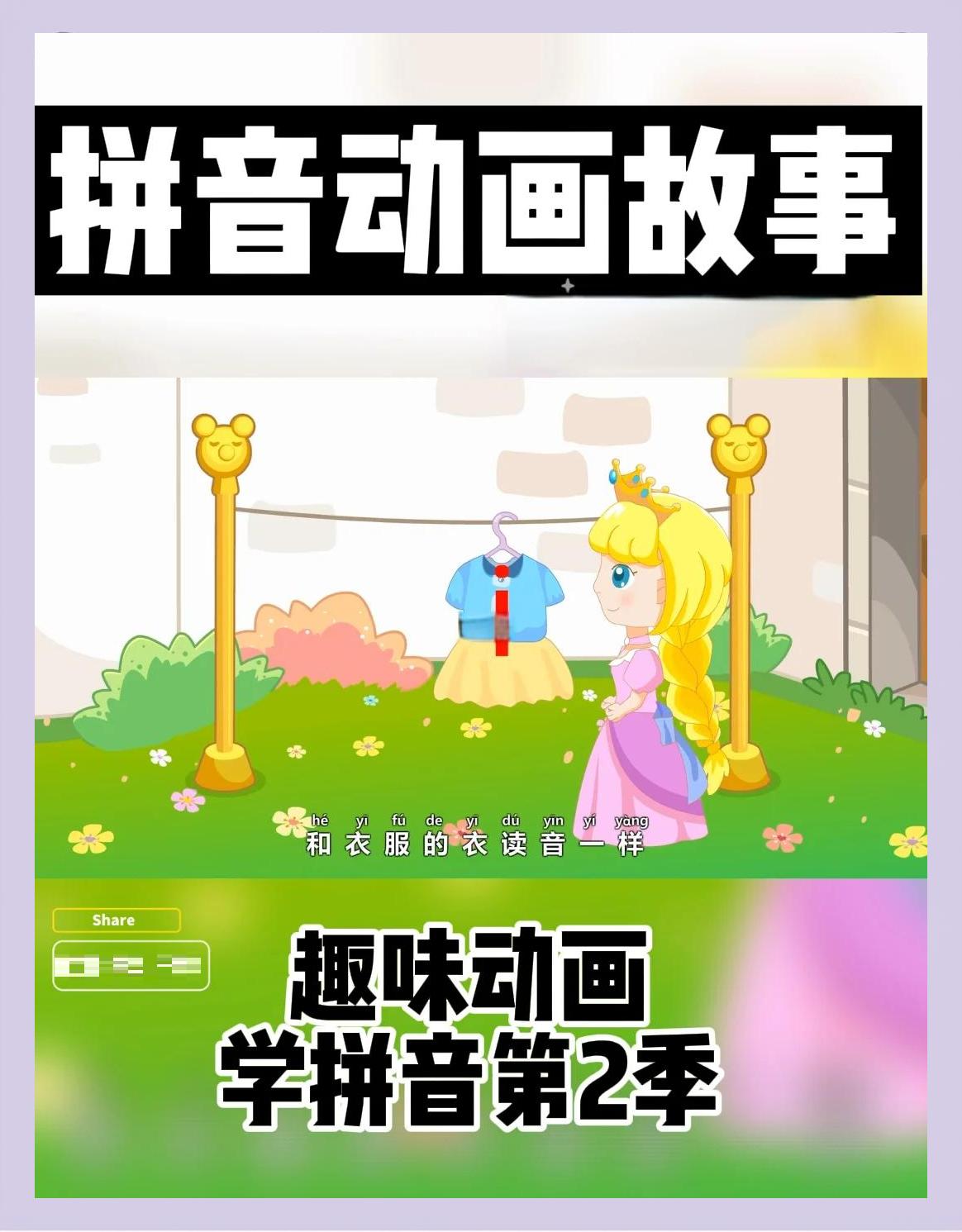 不慌不忙的拼音(不慌不忙写词语怎么写) 不慌不忙的拼音(不慌不忙写词语怎么写)