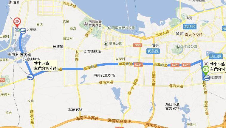 海口到广州火车时刻表(海口到广州火车时刻表及价格查询电话) 海口到广州火车时刻表(海口到广州火车时刻表及价格查询电话)