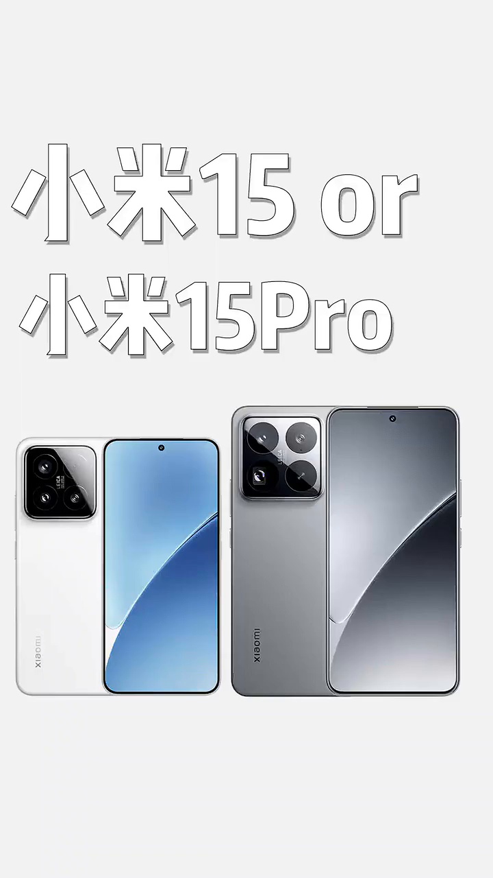 小米5g手机(小米5g手机为什么显示4g信号) 小米5g手机(小米5g手机为什么显示4g信号)