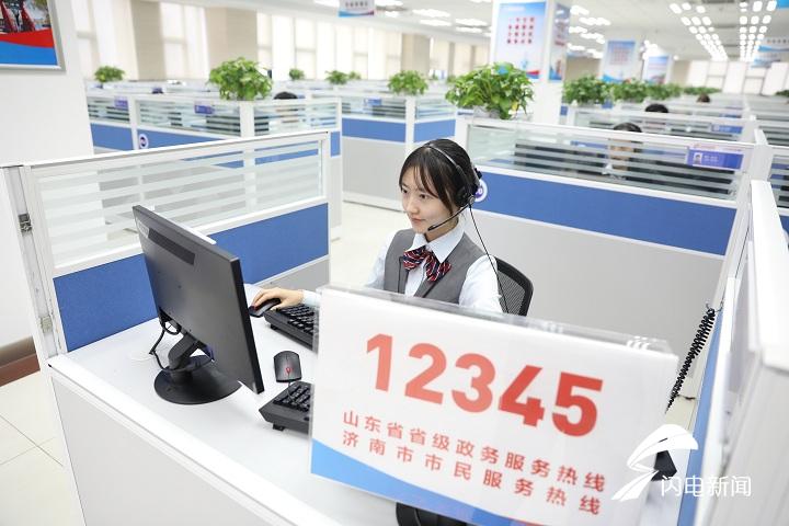 泉州12345(泉州12345市民投诉平台官网)