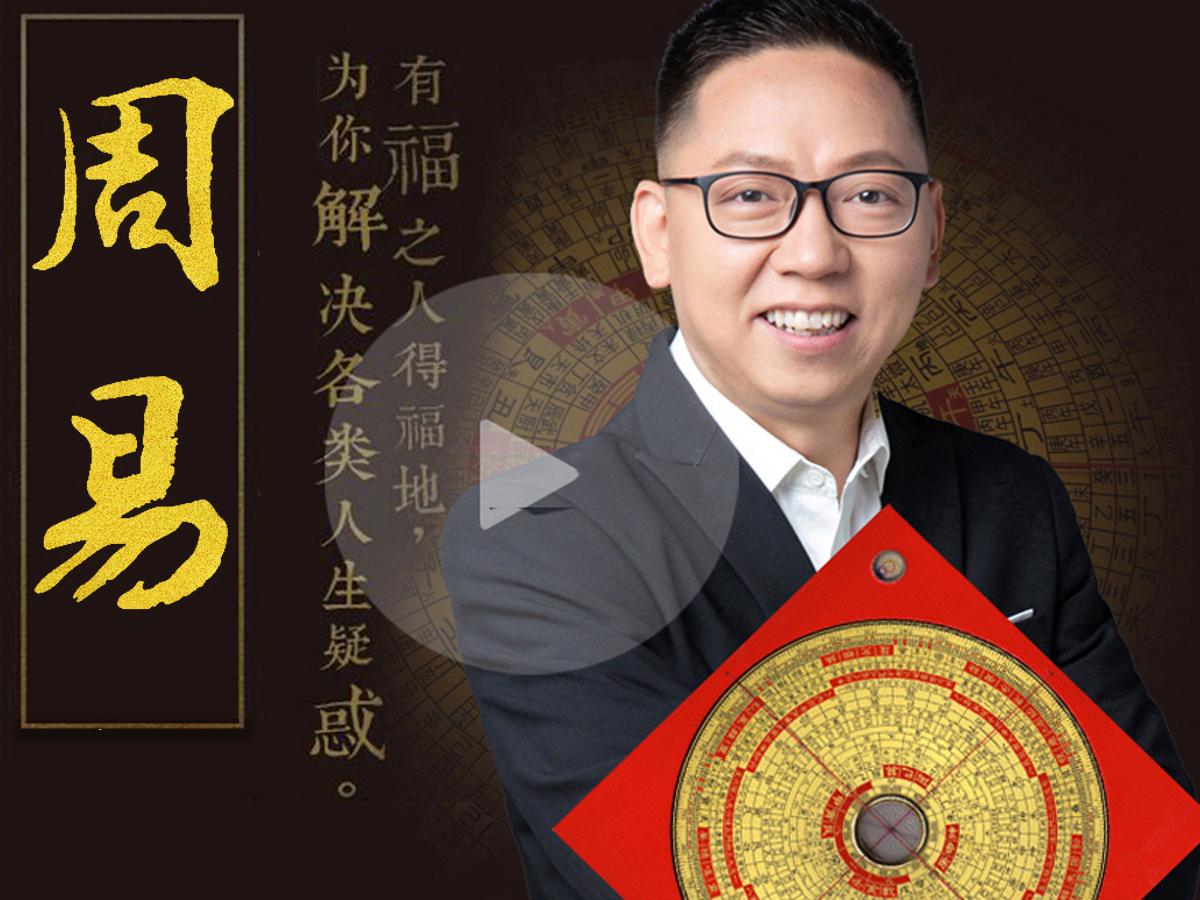 受是风水大师特别厉害(主角受是风水大师的小说)