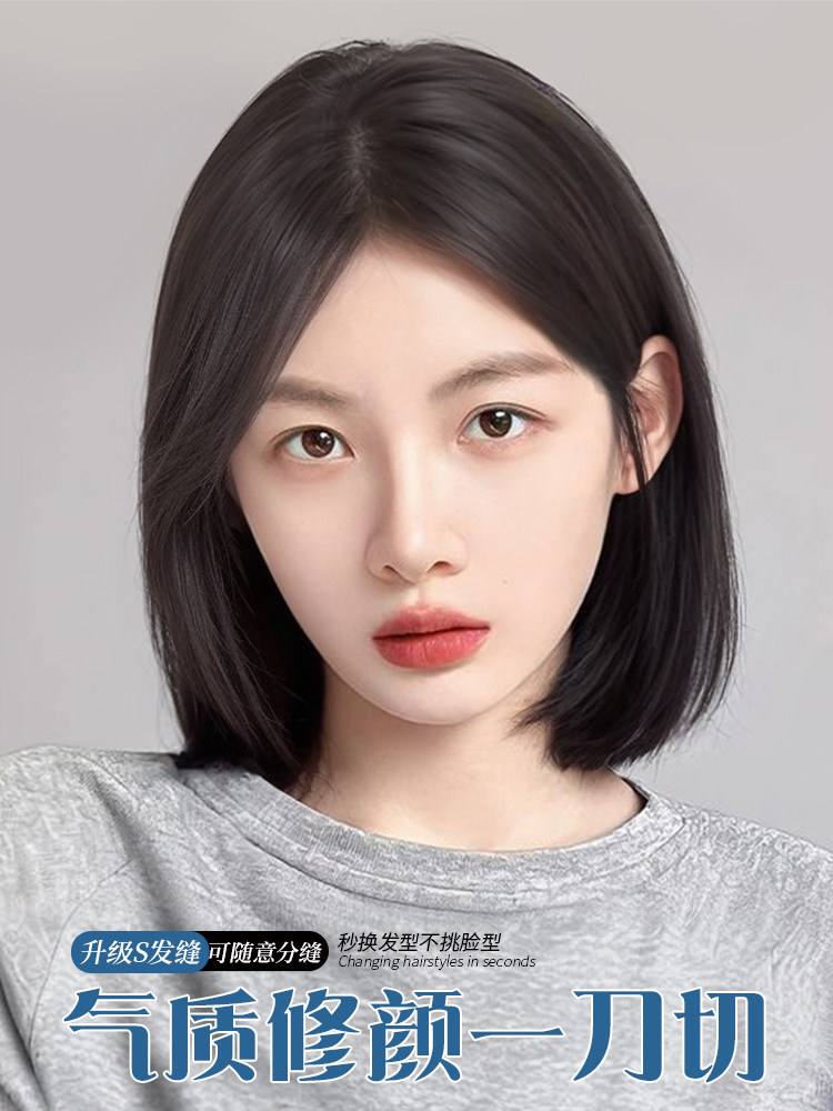 2022圆脸减龄最火短发(2021年圆脸最流行的短发)