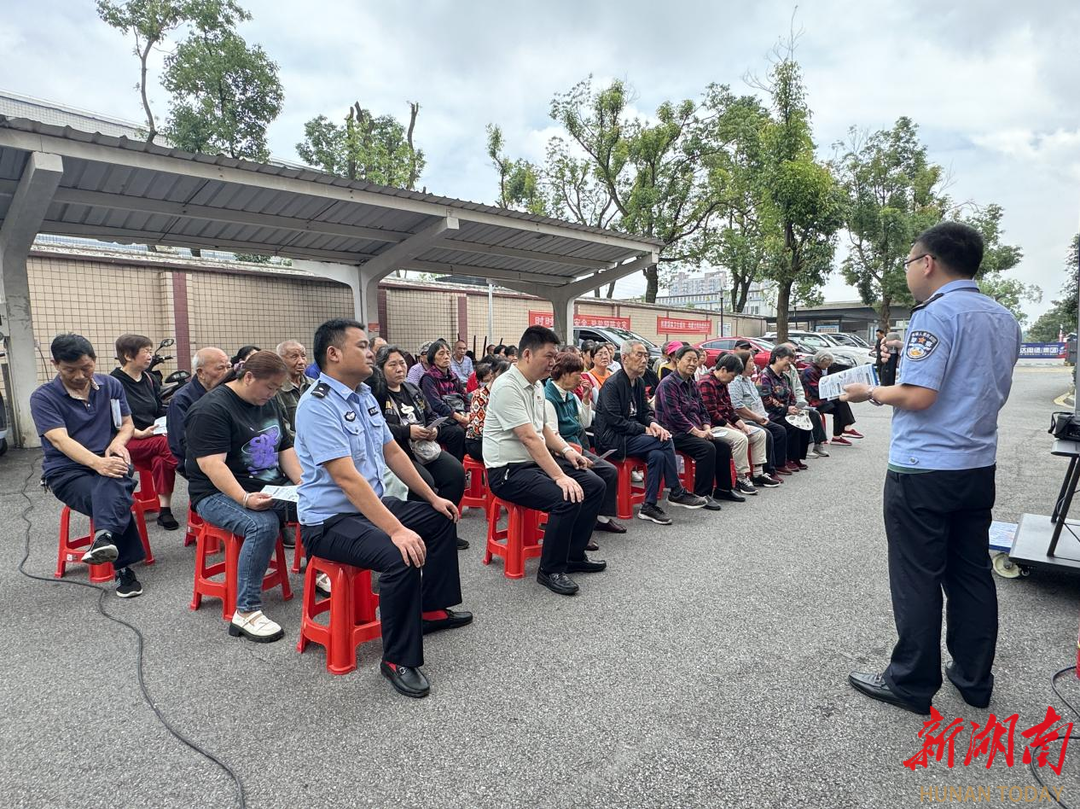 中南社区小区(中南居委会街道办事处电话)