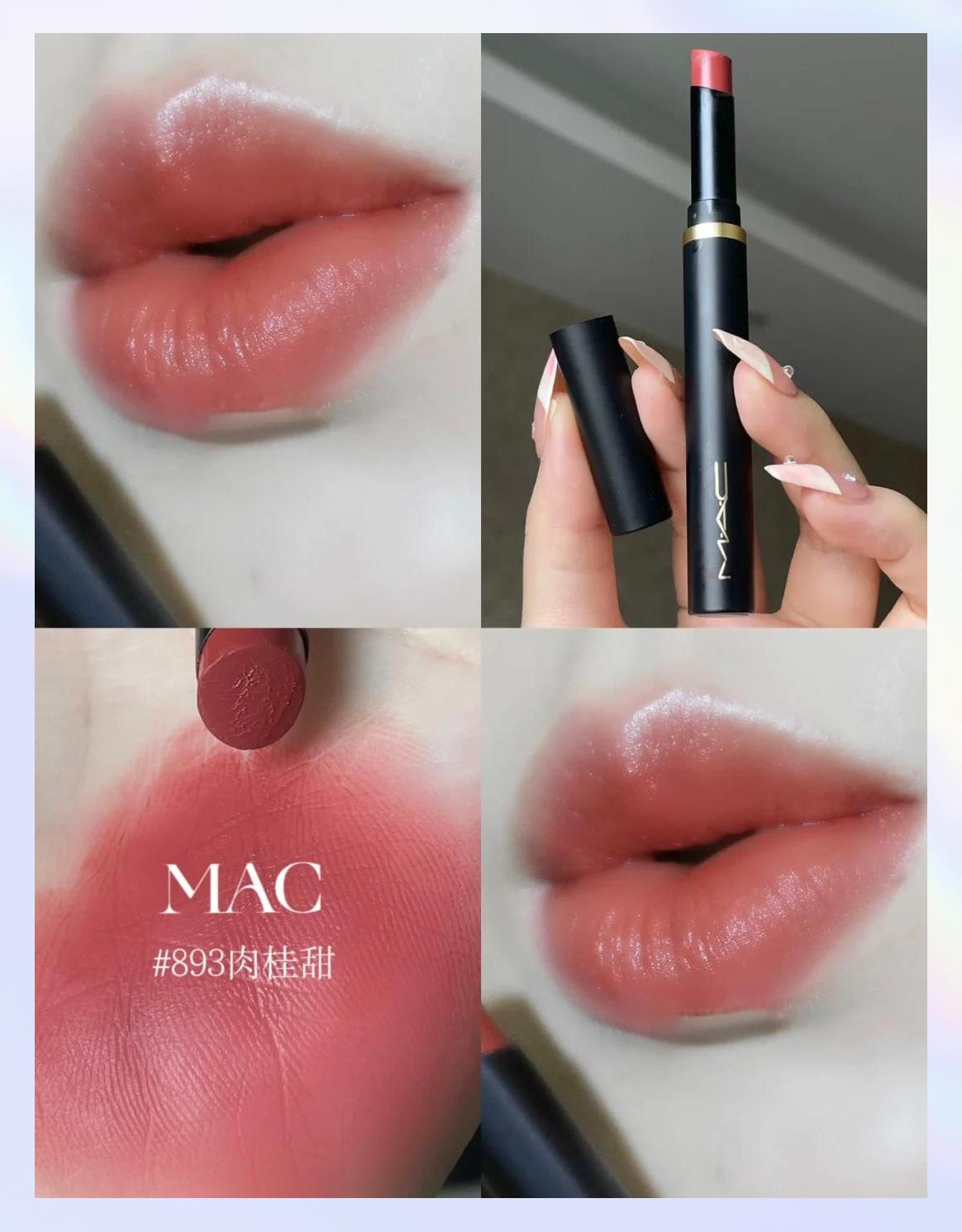 mac口红销量前三的颜色(mac口红销量前三的颜色2020) mac口红销量前三的颜色(mac口红销量前三的颜色2020)