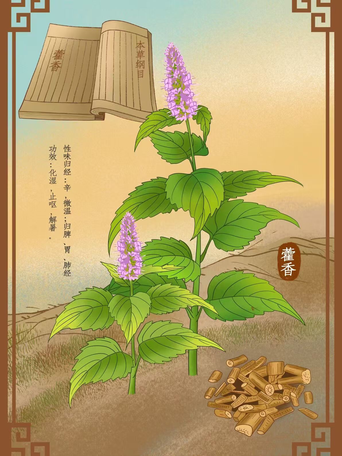三槐九棘(三槐九棘的典故) 三槐九棘(三槐九棘的典故)