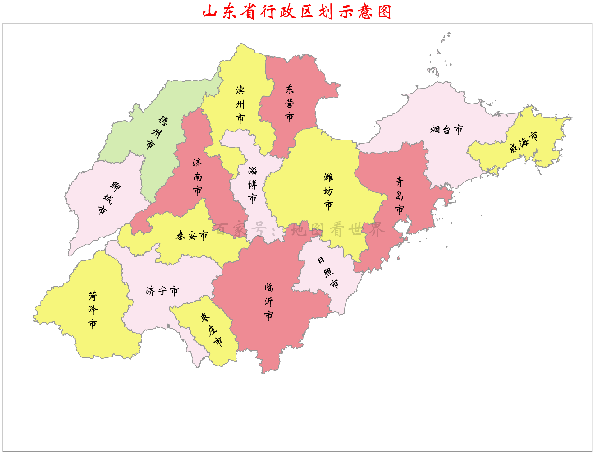山东区号(山东区号12315投诉电话多少)