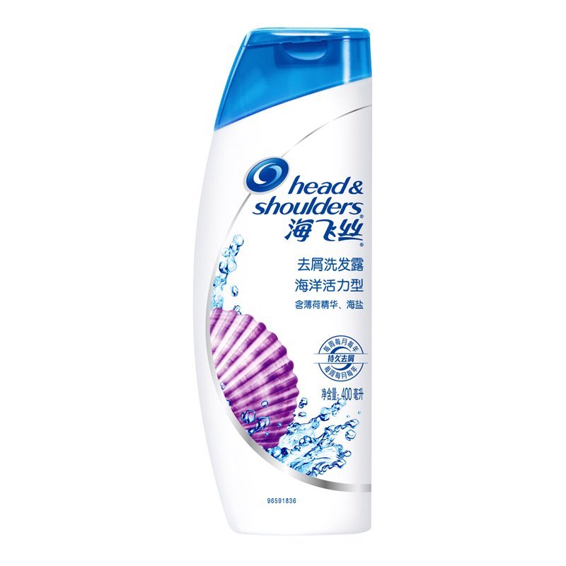 海飞丝洗发水还能用吗(海飞丝洗发水还能用吗知乎)