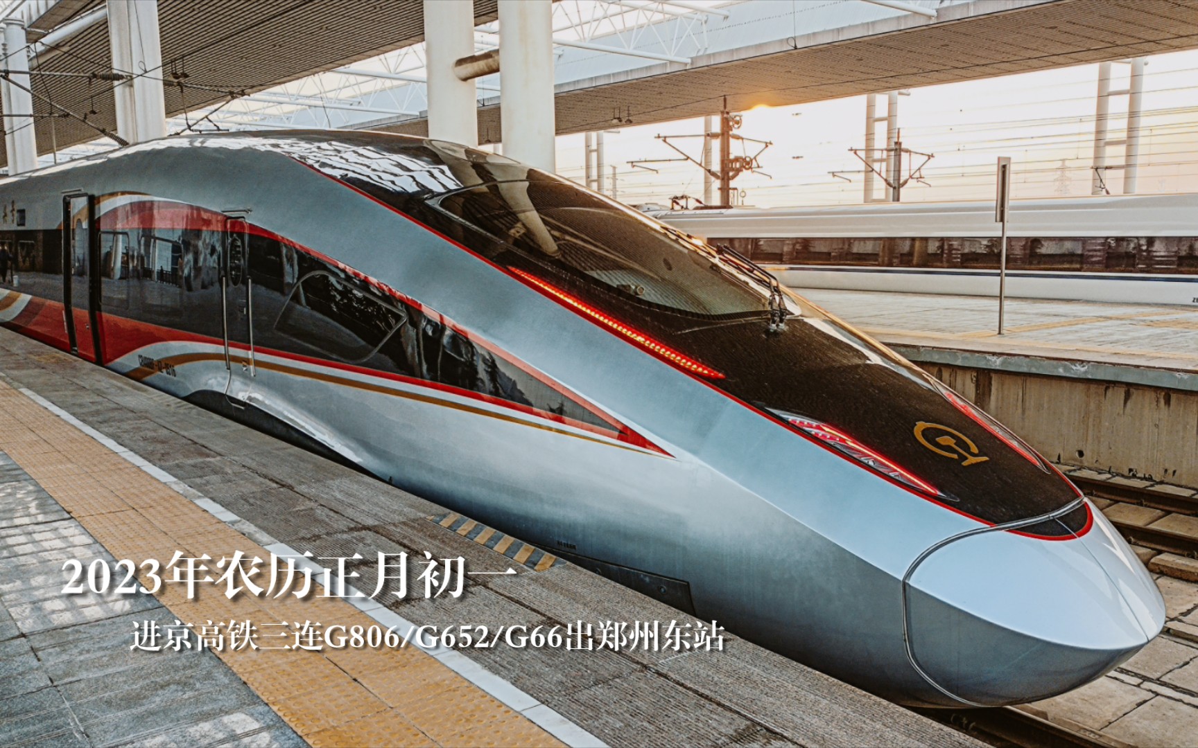 g306次列车途经站点(k805次列车途经站点时刻表)