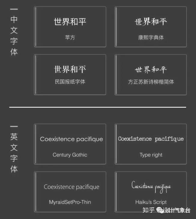 错落有致意思(错落有致意思解释) 错落有致意思(错落有致意思解释)
