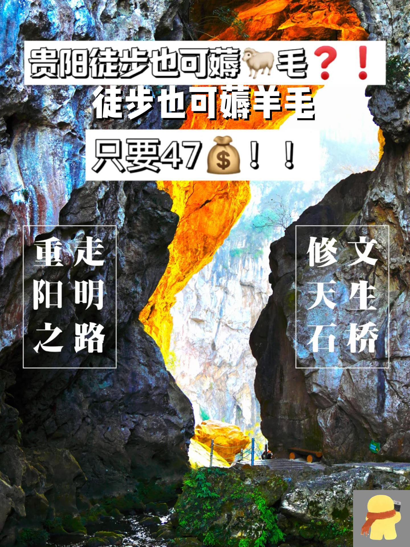 绵延千里的意思(绵延万里是成语吗) 绵延千里的意思(绵延万里是成语吗)