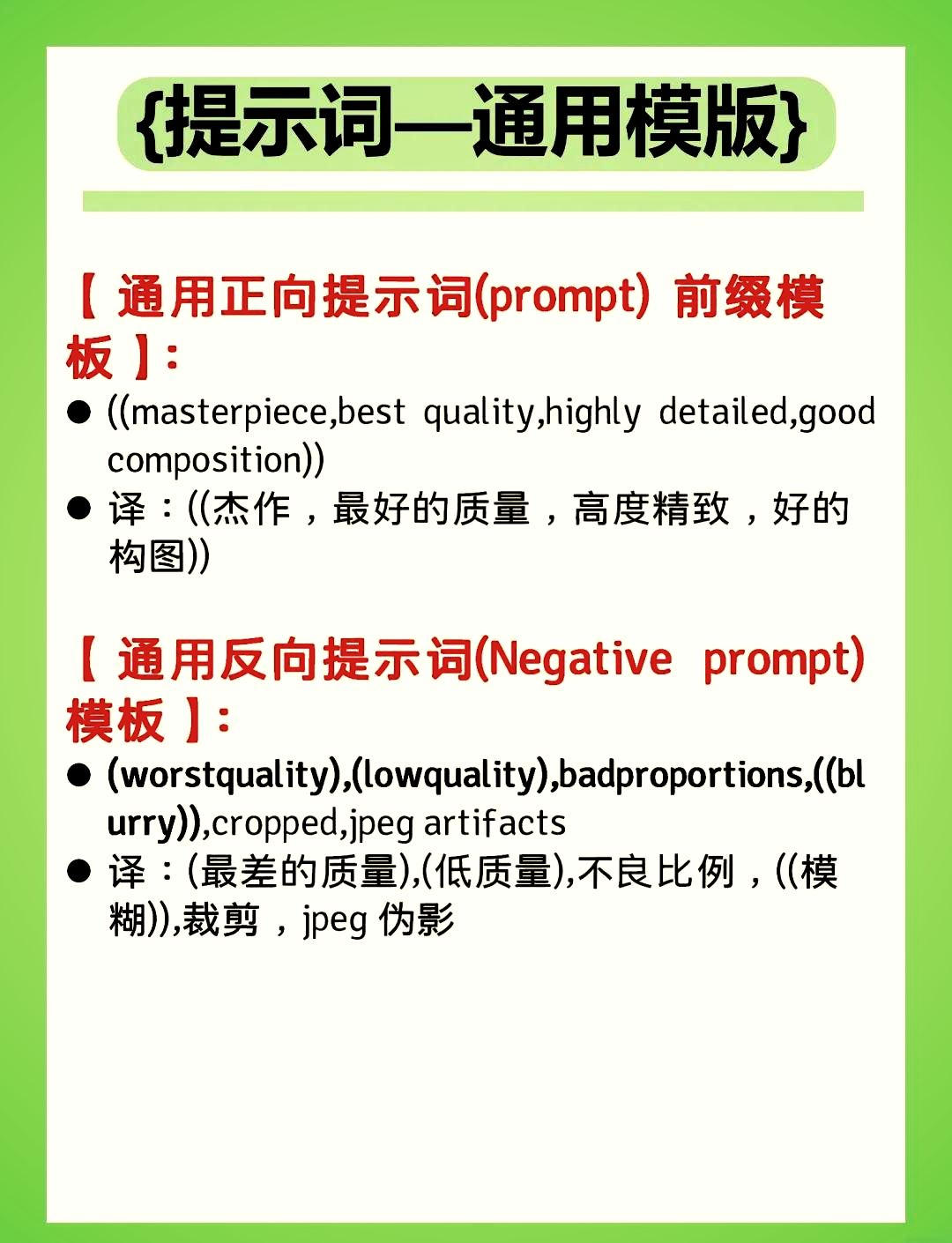 acute是什么意思(acute warning) acute是什么意思(acute warning)