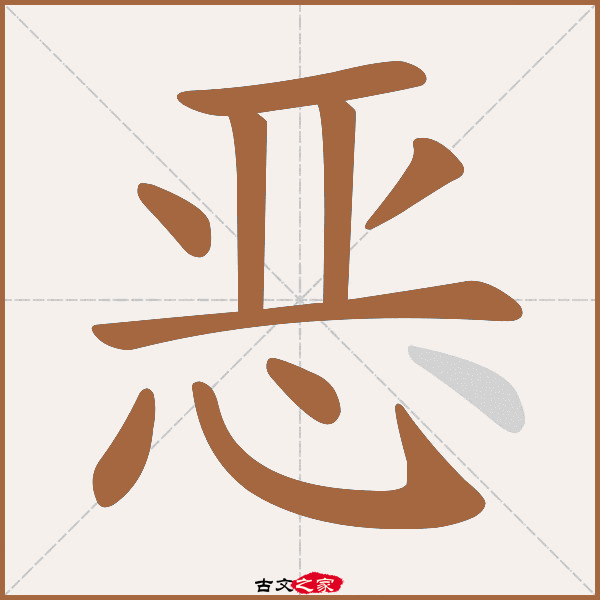 熟人的拼音(熟人的拼音是) 熟人的拼音(熟人的拼音是)