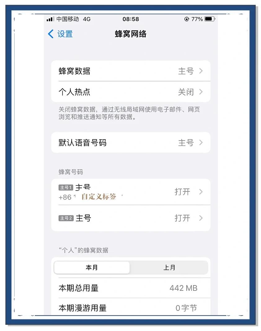 ios16什么时候更新(口干舌燥吃牛黄解毒片有用吗)