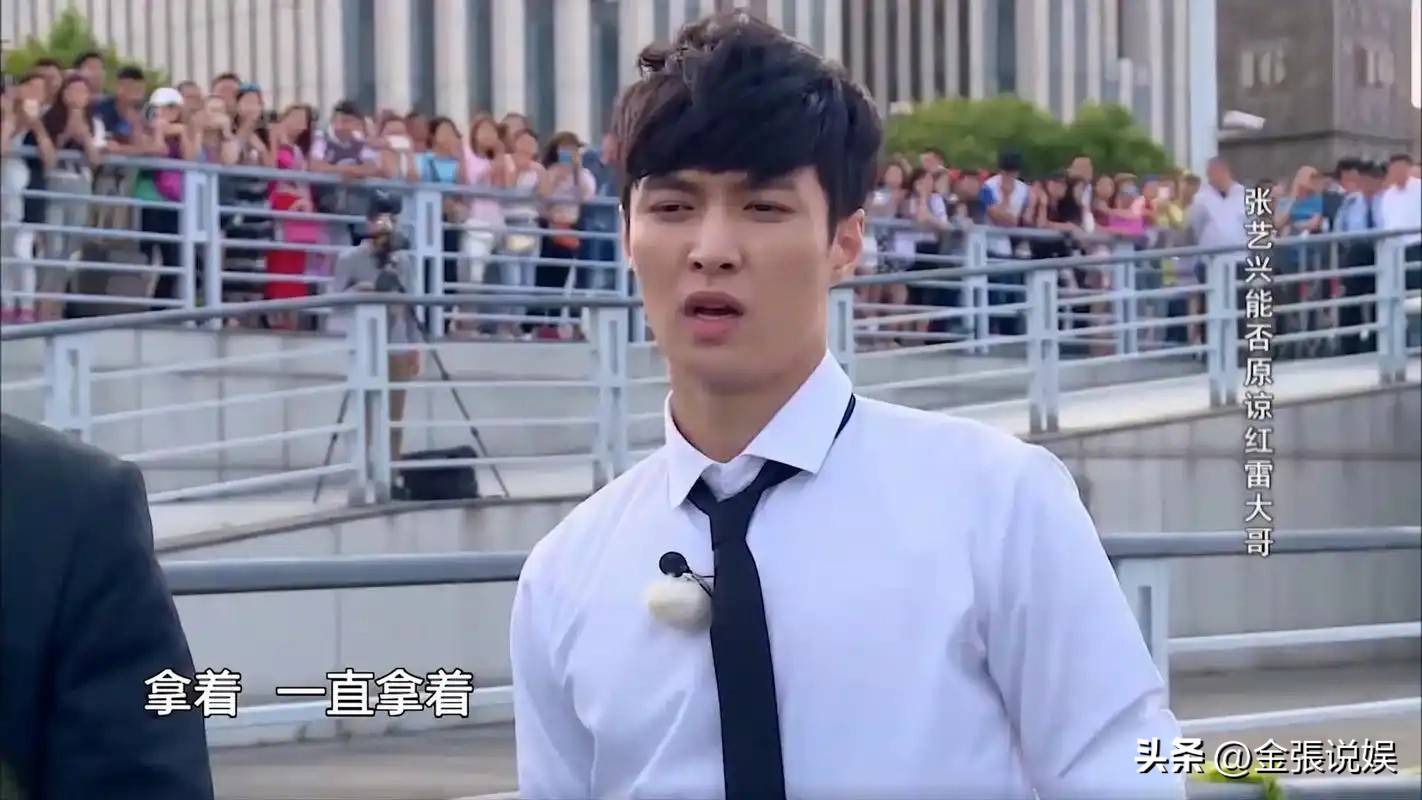 张艺兴参加过的综艺节目(张艺兴参加过的综艺节目2021)
