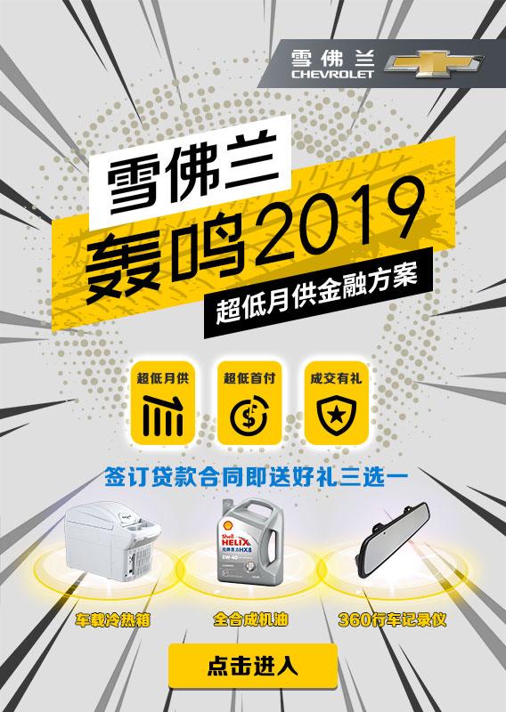 上汽通用汽车金融客服电话(一汽汽车金融有限公司服务热线)