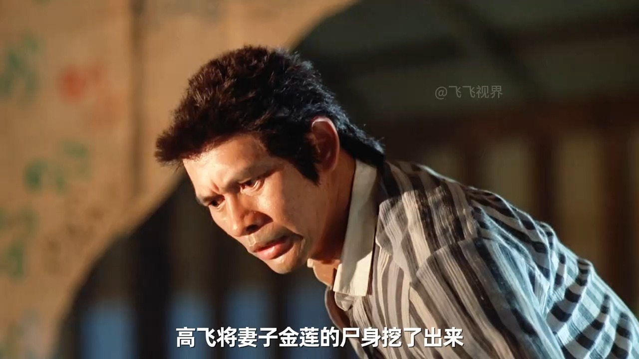 邵氏经典恐怖老电影(邵氏经典恐怖老电影大全)