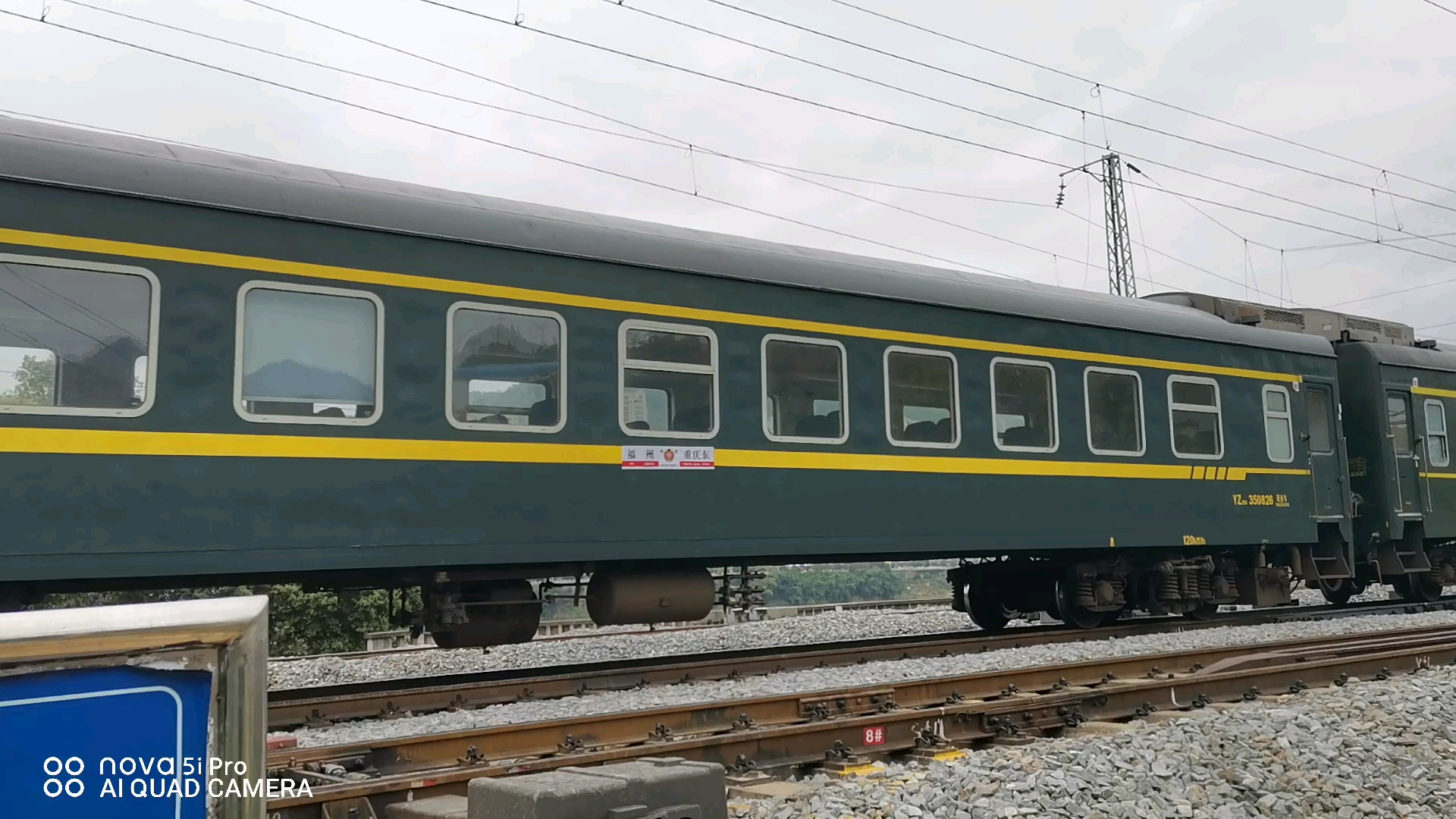k437次列车(k437次列车座位图)