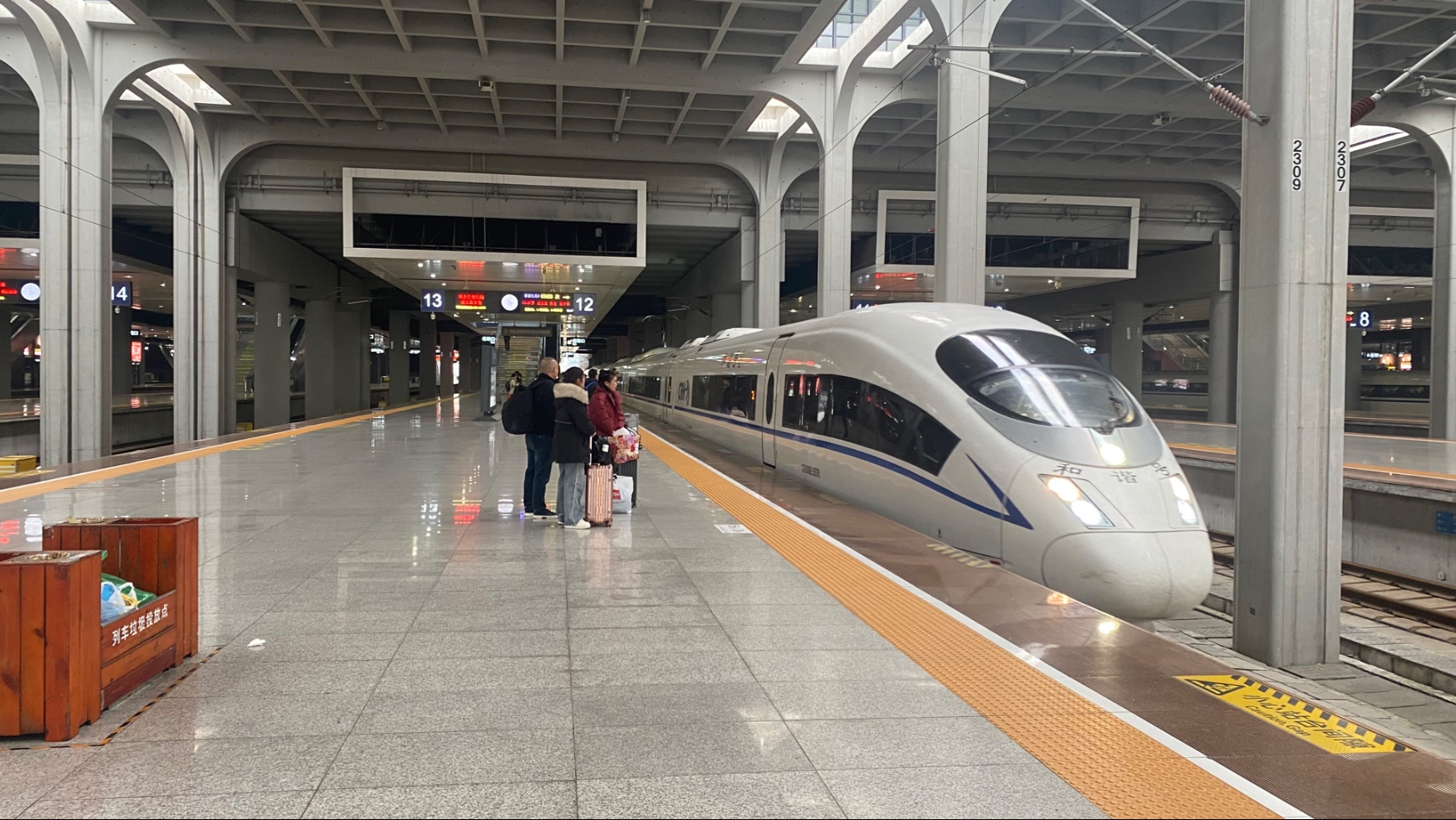 g1346(G1346餐车在几号车厢)