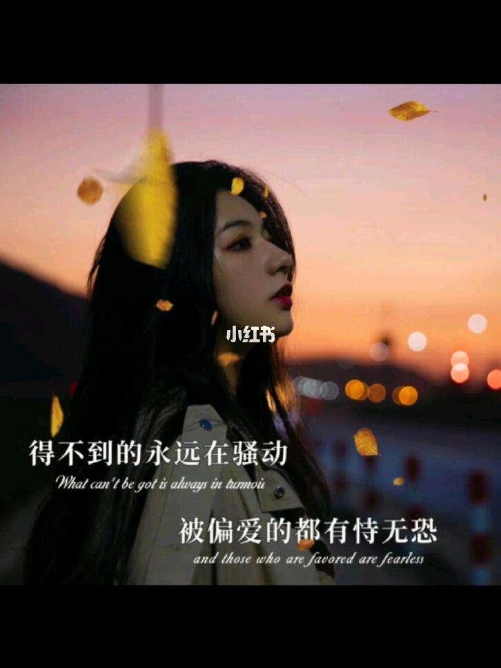 有恃无恐的意思(有恃无恐的意思是什么) 有恃无恐的意思(有恃无恐的意思是什么)