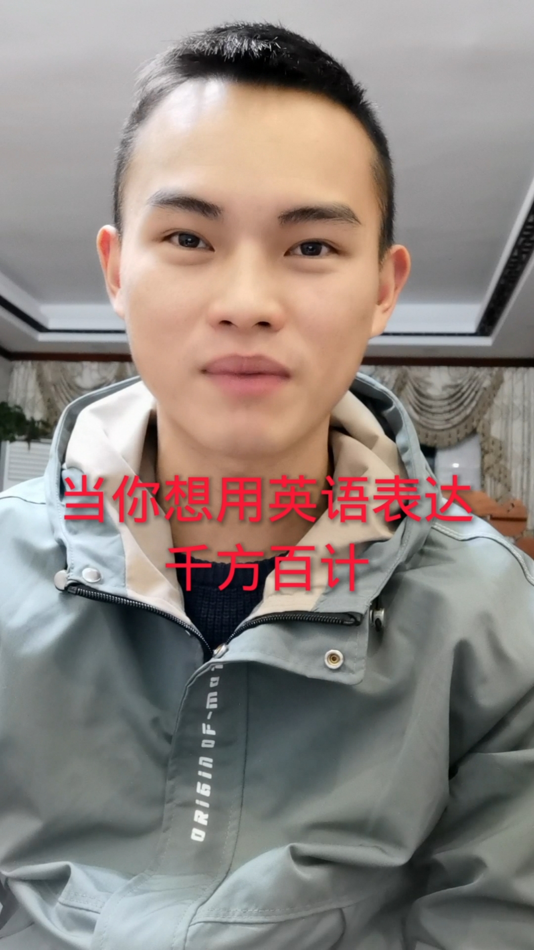 千方百计(千方百计是什么生肖) 千方百计(千方百计是什么生肖)