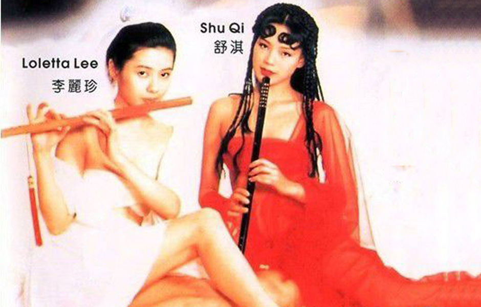 香港艳情片(春宵一刻在线观看)