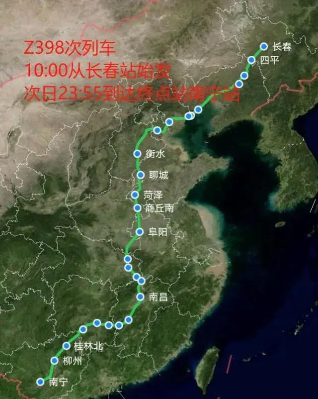 k335次列车途经站点时刻表(k335次列车途经站点时刻表9月6号)