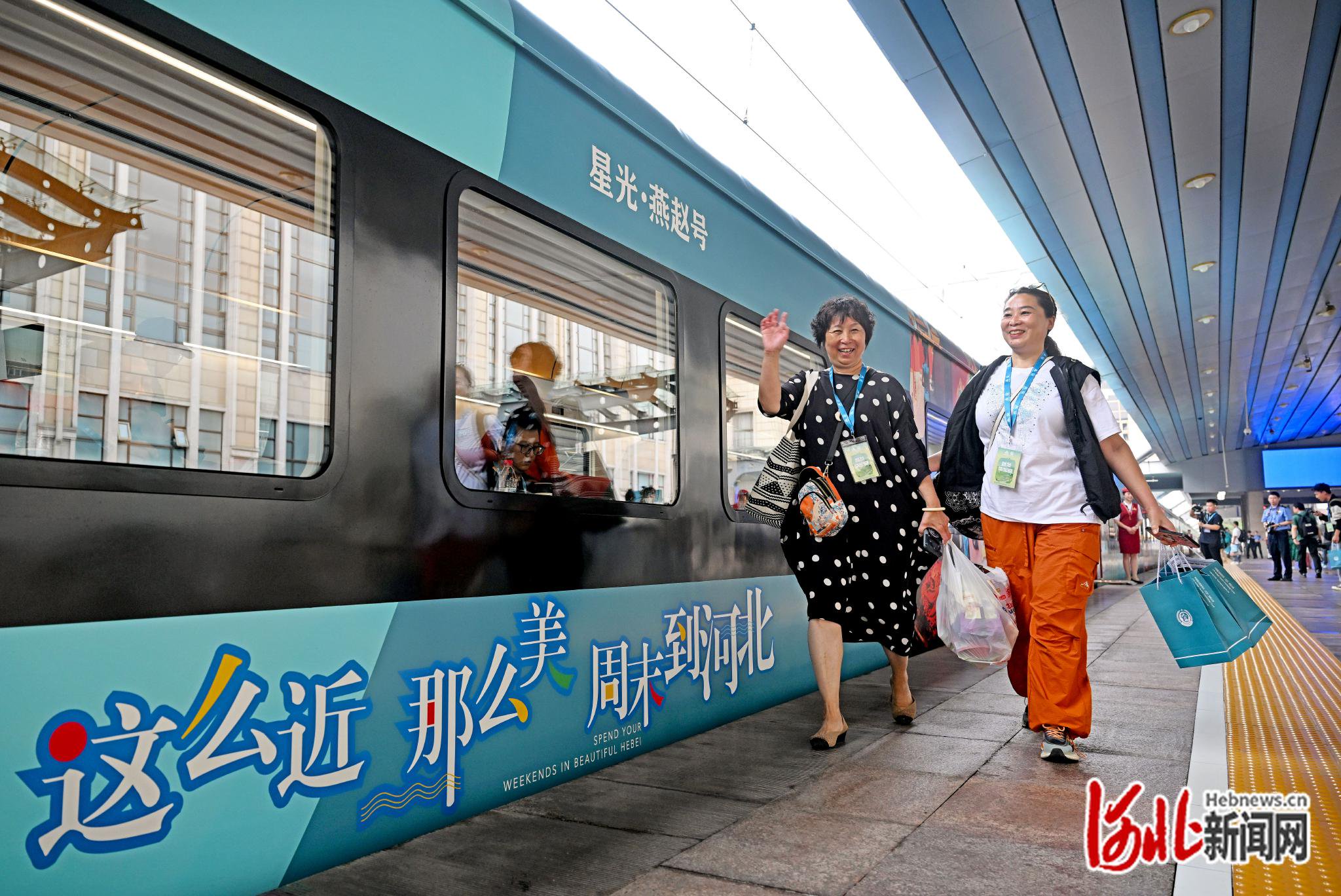 石家庄到北京的火车(石家庄到北京多远的路程)