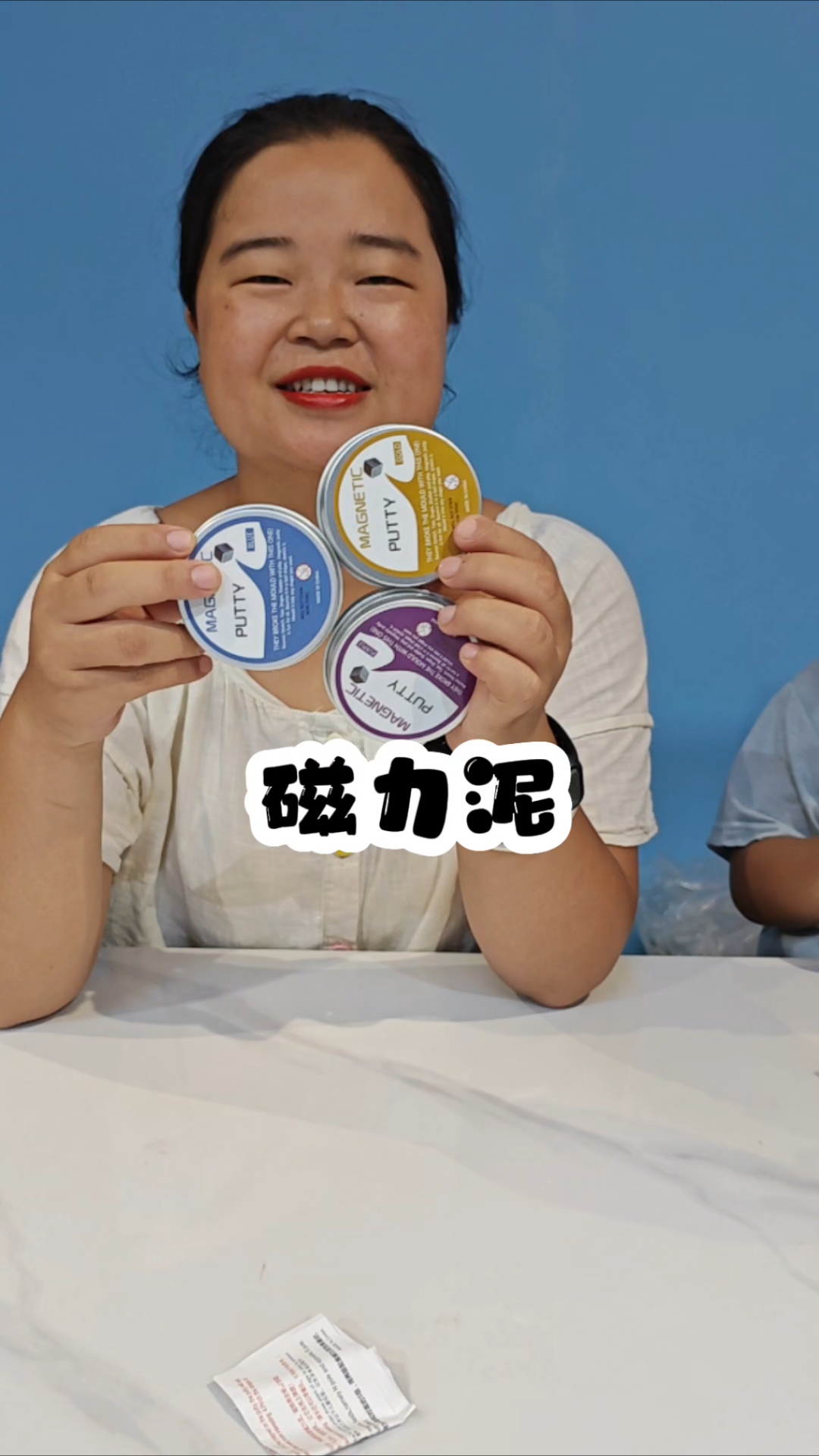 捏捏是什么意思(大大捏捏是什么意思)