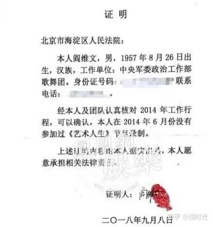对女性骚扰罪立案标准(对女性骚扰罪立案标准是什么) 对女性骚扰罪立案标准(对女性骚扰罪立案标准是什么)