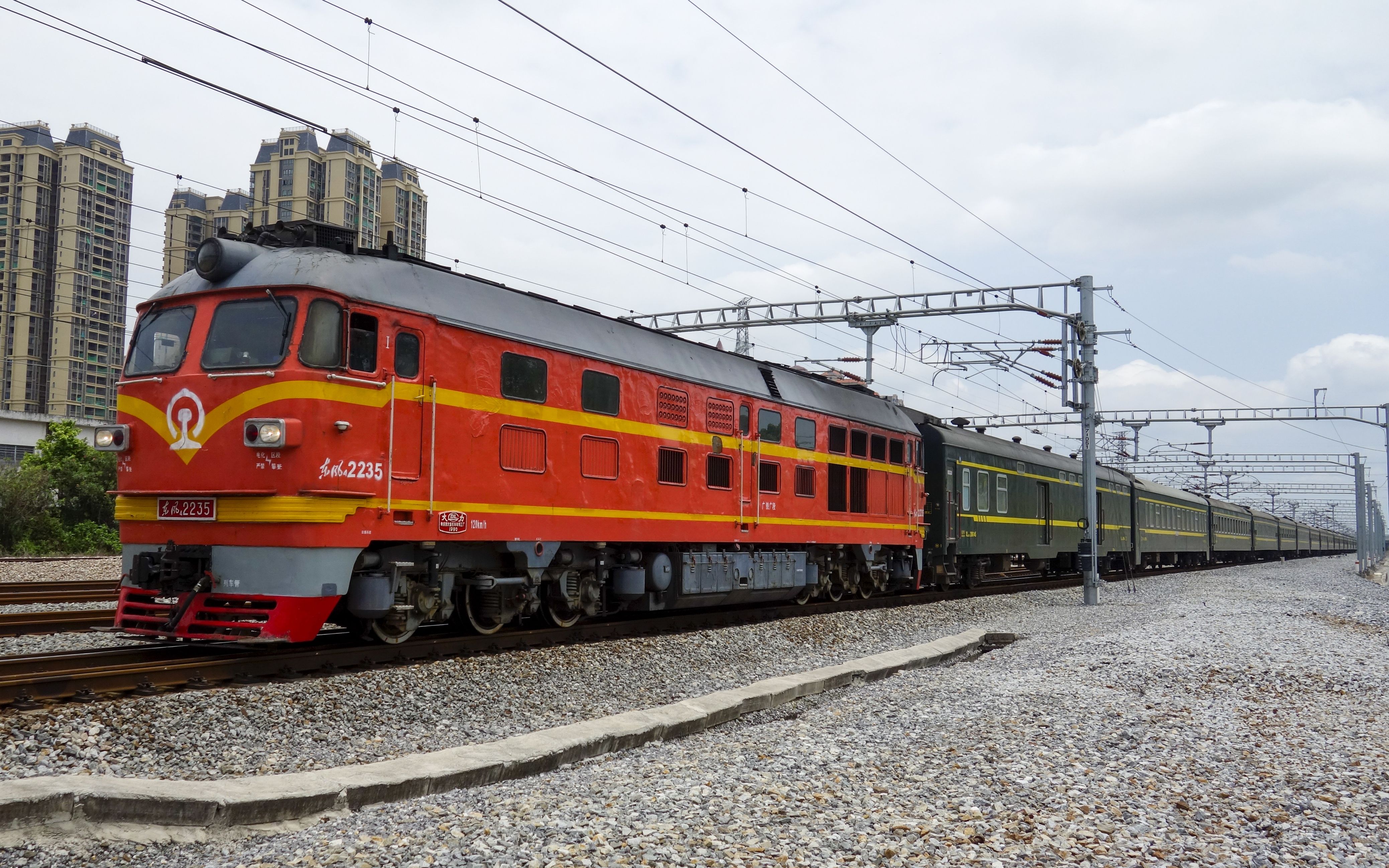 2602次列车时刻表(k2602次列车途经站点) 2602次列车时刻表(k2602次列车途经站点)