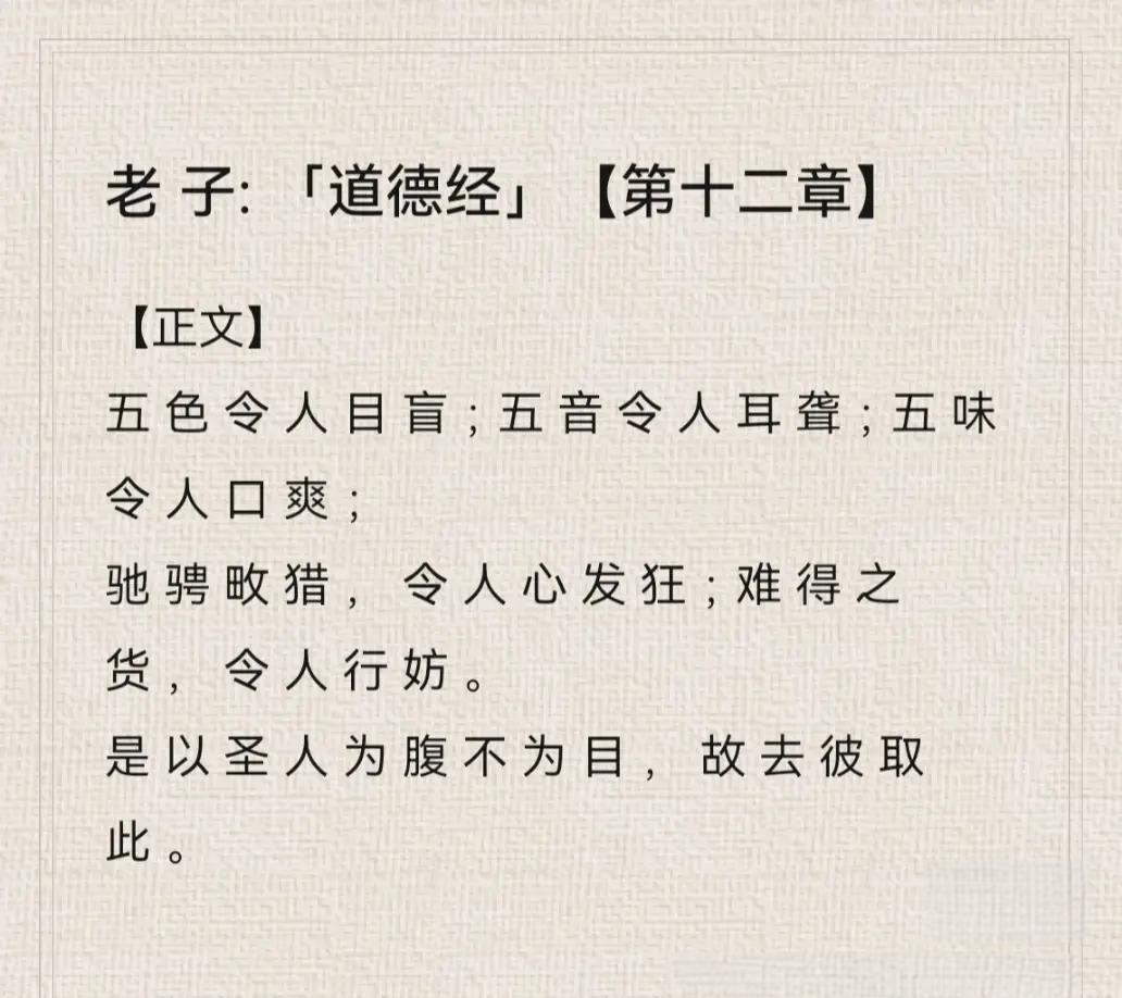 索然寡味什么意思(索然无味的索然意思) 索然寡味什么意思(索然无味的索然意思)