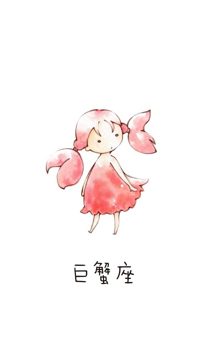 超级护妻的星座男(婚后会一辈子宠老婆的星座男) 超级护妻的星座男(婚后会一辈子宠老婆的星座男)