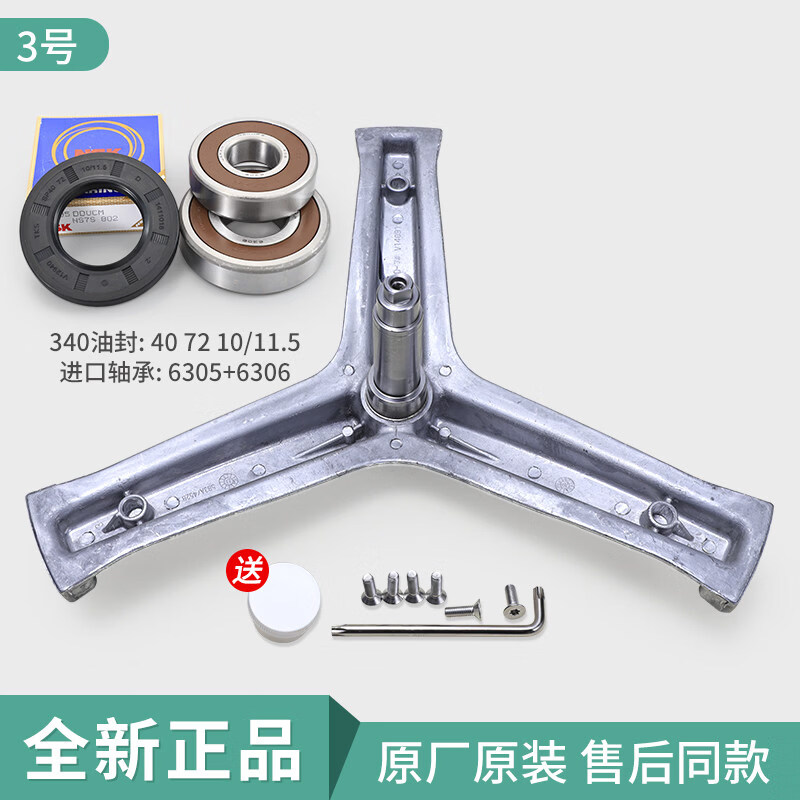 g829车次时刻表(g82列车时刻表查询)