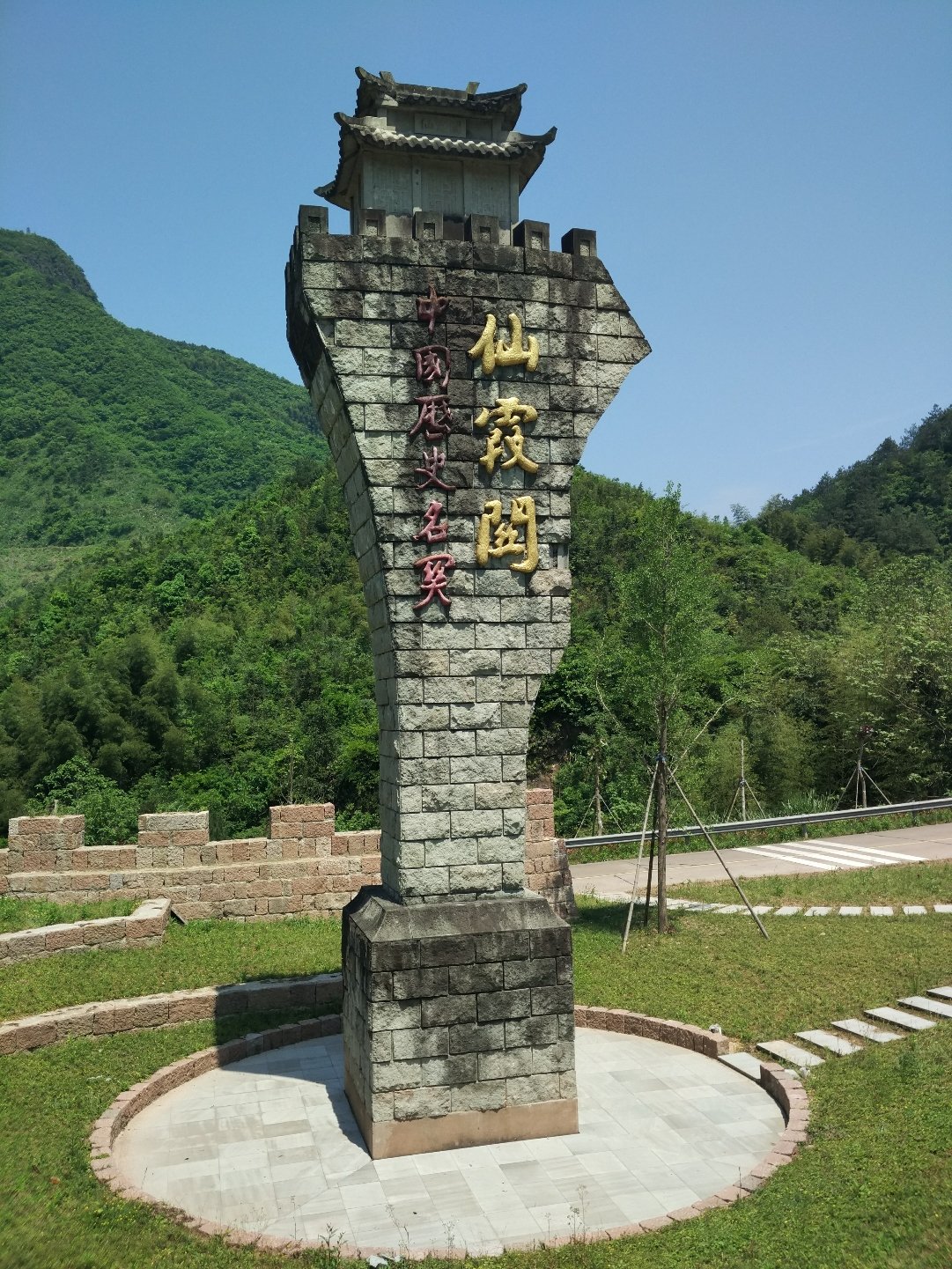 江山天气7天(江山天气30天预报)