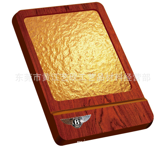 d354(d354次列车时刻表查询) d354(d354次列车时刻表查询)
