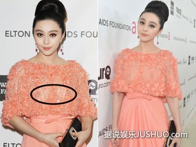 女明星漏点(女明星露肩装图片) 女明星漏点(女明星露肩装图片)