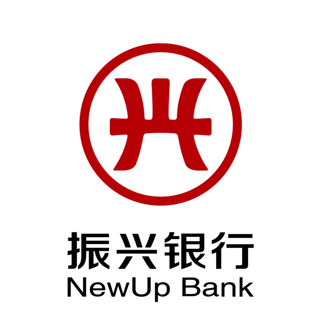 振兴银行兴一贷(振兴银行兴一贷宽限期多久) 振兴银行兴一贷(振兴银行兴一贷宽限期多久)