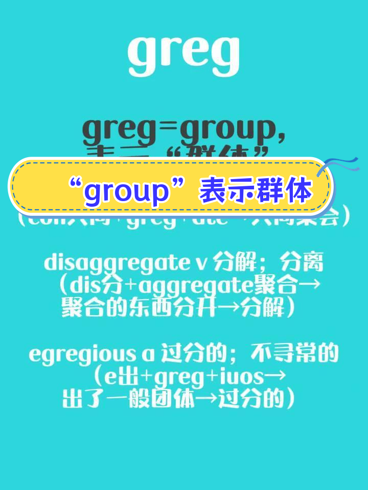 executive什么意思的简单介绍 executive什么意思的简单介绍