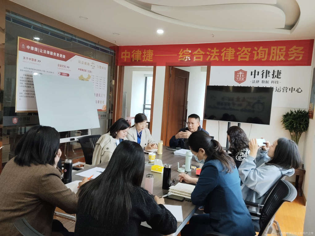 瑞律网(瑞律网官网) 瑞律网(瑞律网官网)