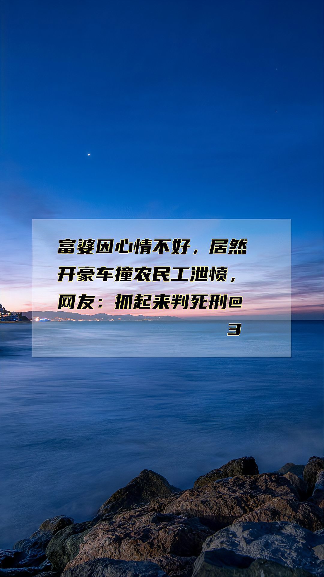 第一次拉皮条抓进行判多久的简单介绍 第一次拉皮条抓进行判多久的简单介绍
