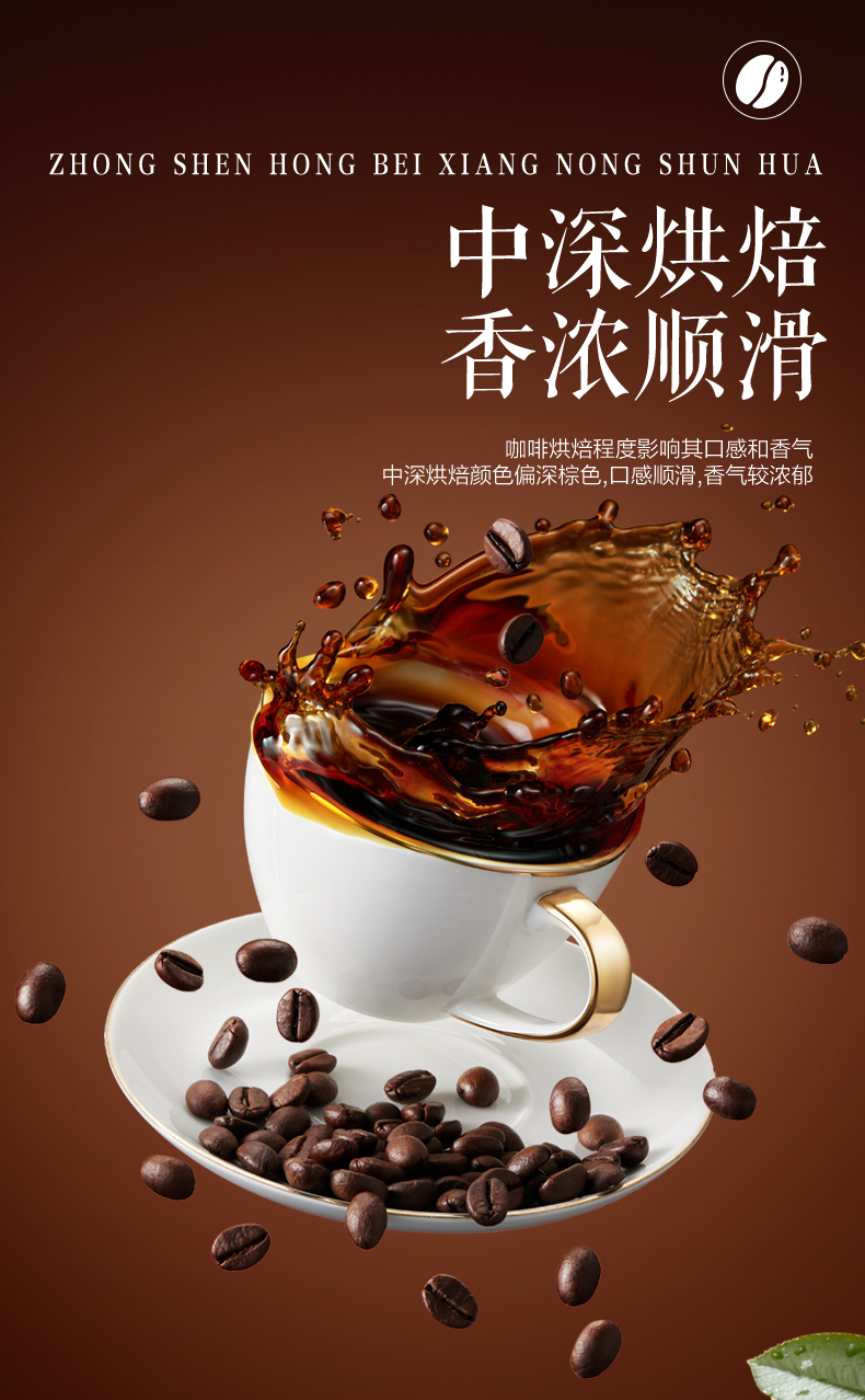 美式咖啡苦不苦(美式咖啡好苦好难喝)