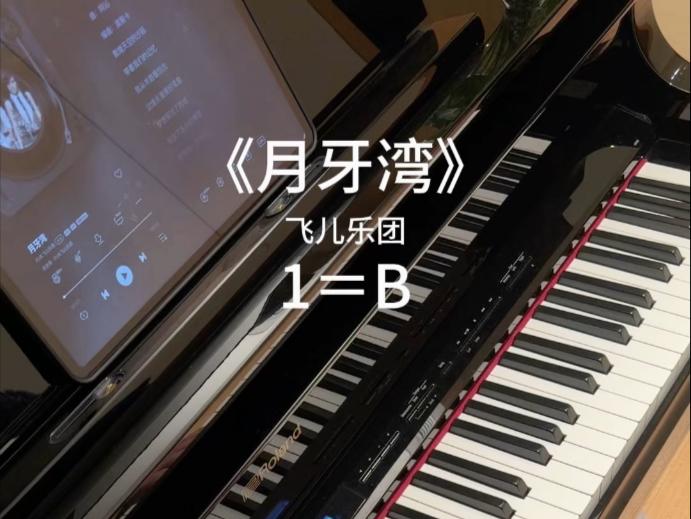 是谁的心啊孤单的留下是什么歌(是谁的心呐孤单的留泪谁的心呢是谁的心啊干嘛) 是谁的心啊孤单的留下是什么歌(是谁的心呐孤单的留泪谁的心呢是谁的心啊干嘛)